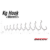 DECOY Worm17 KG Hook